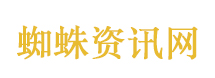 美伊谈判最新情况